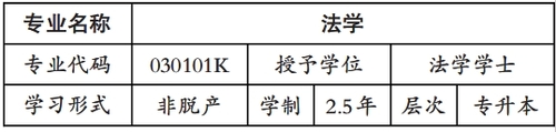 微信截图_20260122142027.png