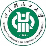 四川轻化工大学