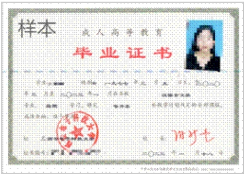 西安电子科技大学1.jpg