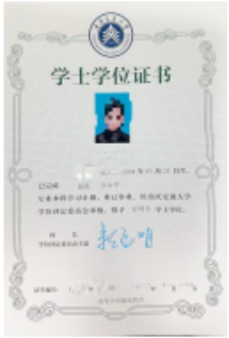 重庆交通大学2.jpg