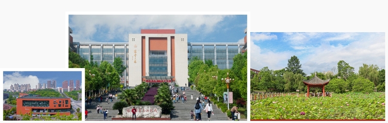 四川文理学院校园风景.png