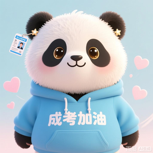 downloaded-image (2).jpeg