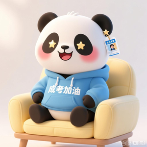 downloaded-image (3).jpeg