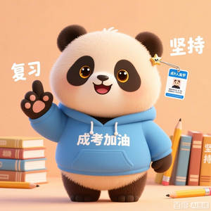 downloaded-image (4).jpeg